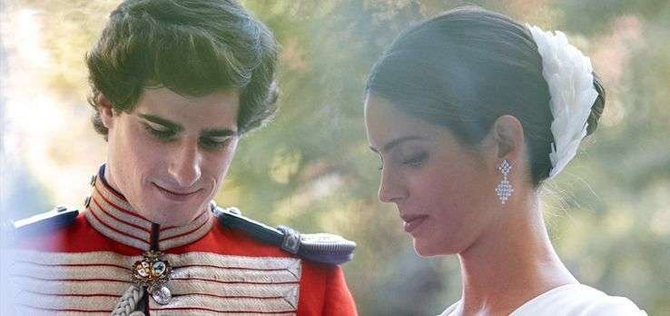 Las fotos oficiales de la boda del duque de Huéscar y Sofía Palazuelo