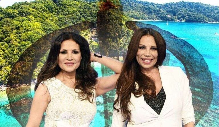 Encarna y Toñi Salazar, último fichaje de ‘Supervivientes 2019’